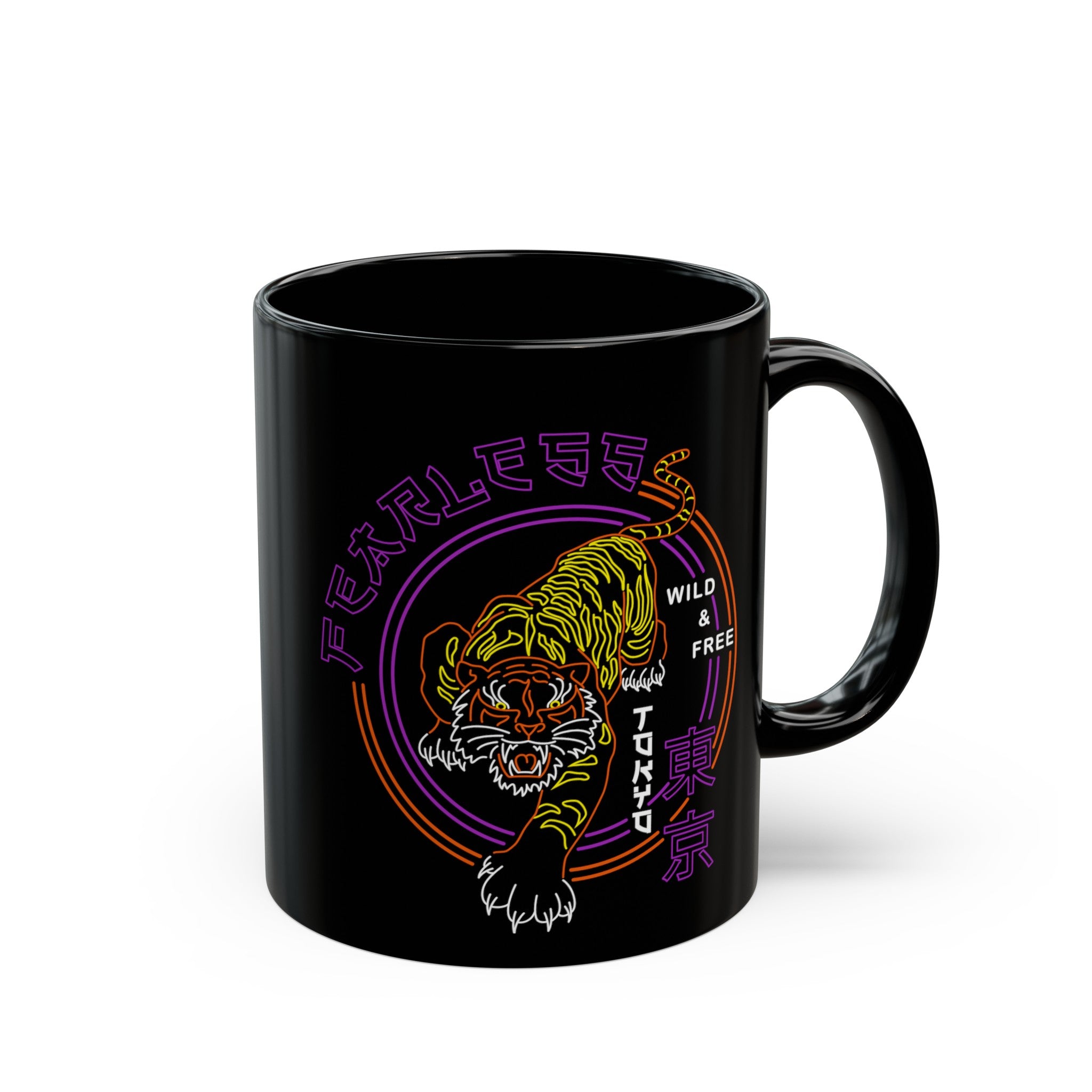 Wild and Free Black Mug (11oz, 15oz)-Phoenix Styles