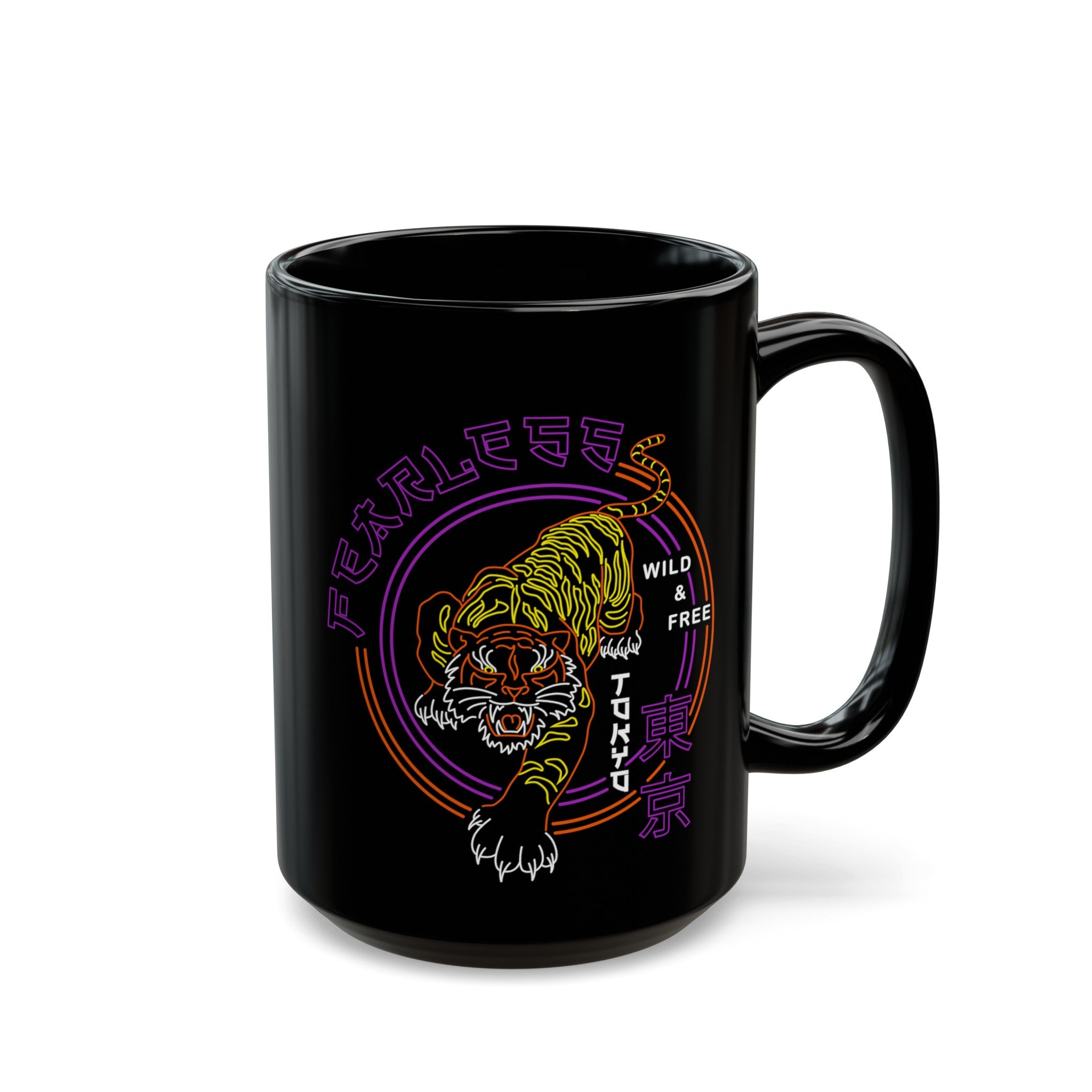 Wild and Free Black Mug (11oz, 15oz)-Phoenix Styles